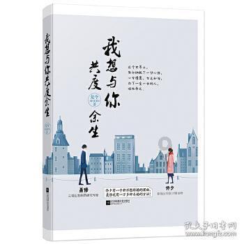 蓝海科技有限责任公司莆田分公司被罚款0.5万元