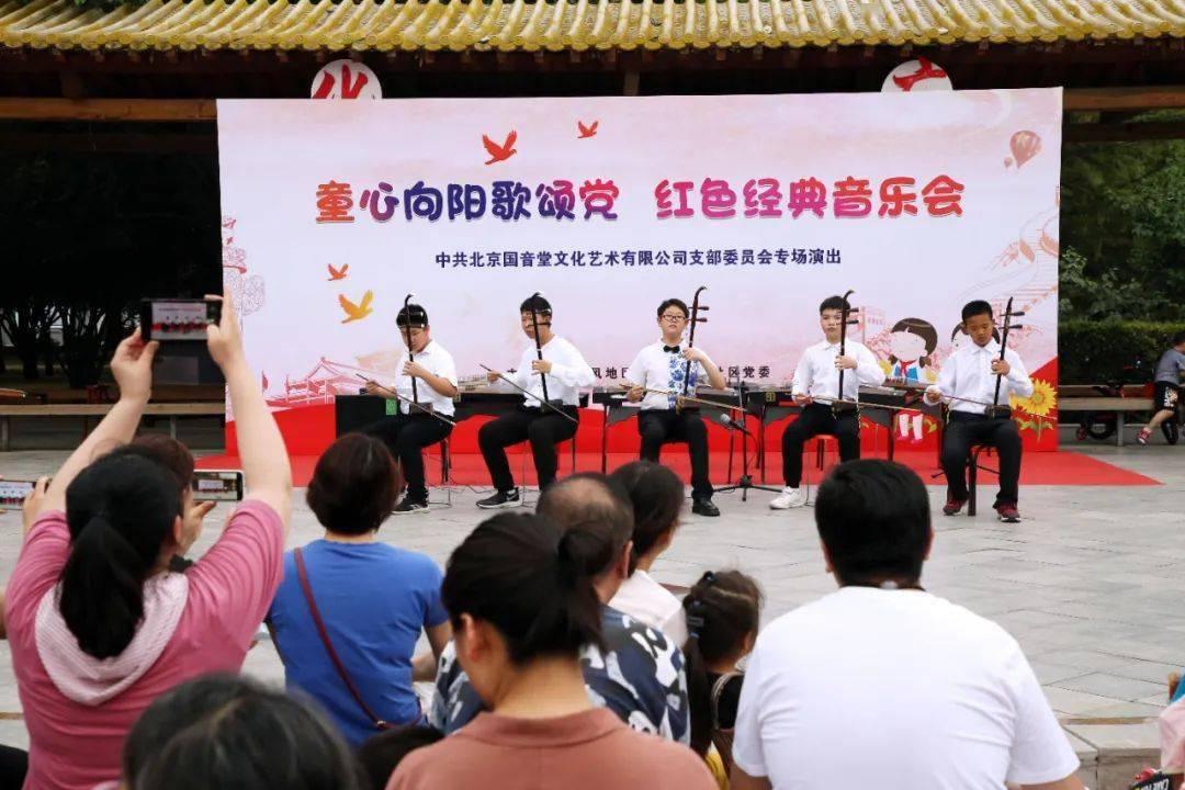 三大消息：中方侮辱菲总统？巴基斯坦发动空袭！美货轮遭精准打击