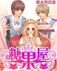 长月烬明的原著小说《长月无烬》值得看吗？